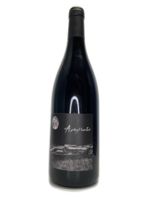 Domaine des Vignes Rouges - Aphylantes