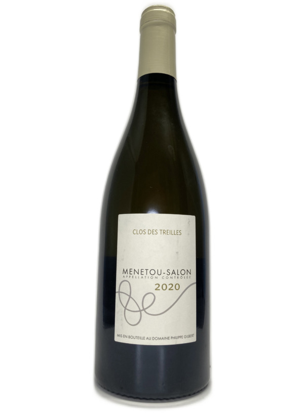 Philippe Gilbert - Clos des Treilles 2020